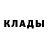 ЭКСТАЗИ 99% Forrest G