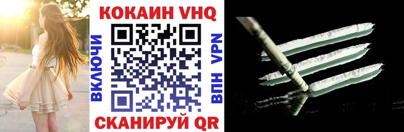 Купить закладки  Фатеж  COCAIN Боливия 