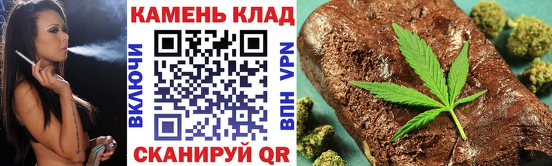 Купить закладки  Фатеж  ГАШИШ убойный 