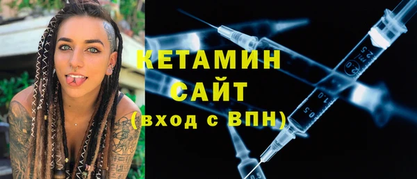 ешки Арсеньев