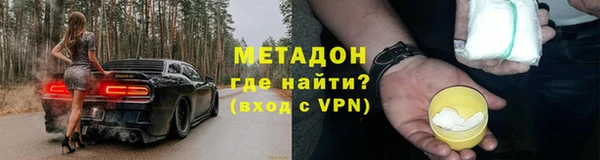 ешки Арсеньев