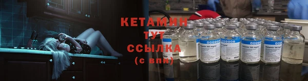 jwh Армянск