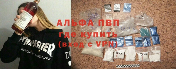 ешки Арсеньев