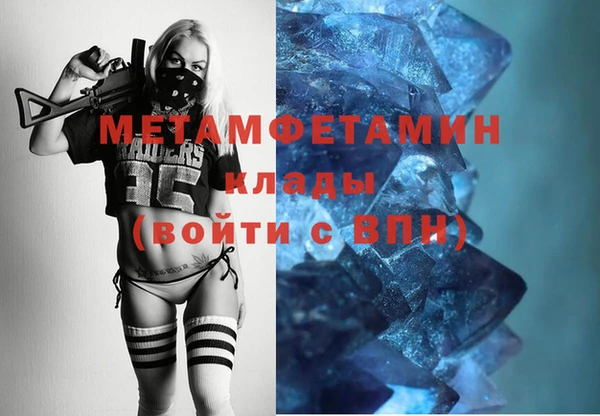 марки lsd Аркадак