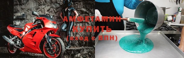 ешки Арсеньев