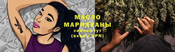 марки lsd Аркадак