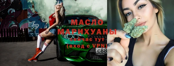 марки lsd Аркадак