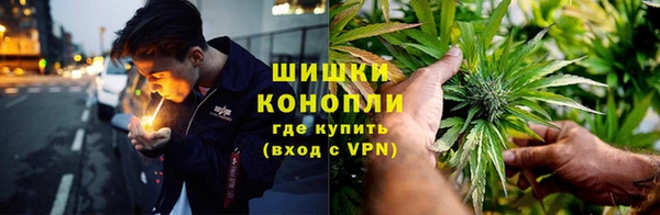марки lsd Аркадак