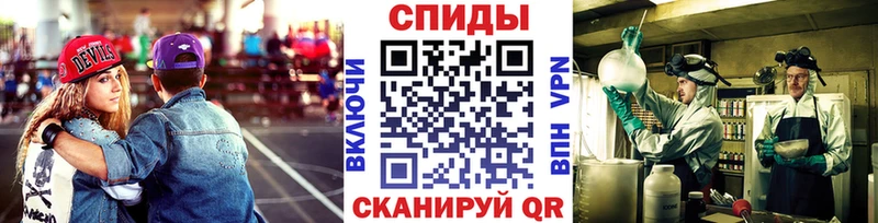Купить закладки  Фатеж  Метамфетамин мет 