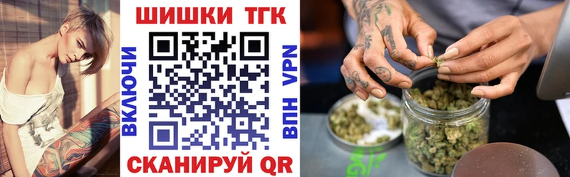Купить закладки  Фатеж  МАРИХУАНА план 